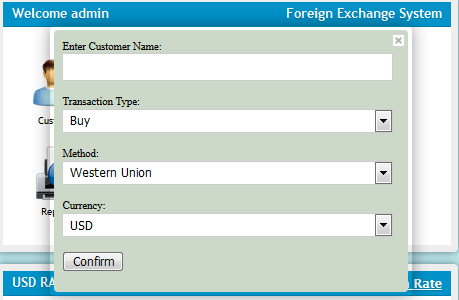 Treasury management system